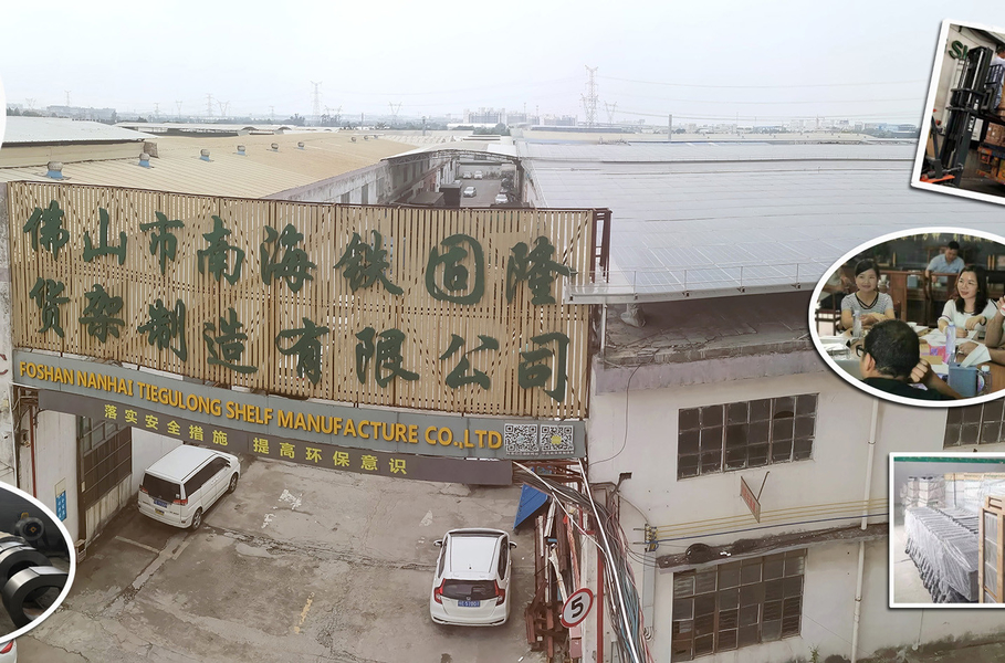 Trung Quốc Foshan Nanhai Tiegulong Shelf Manufacture Co., Ltd. hồ sơ công ty